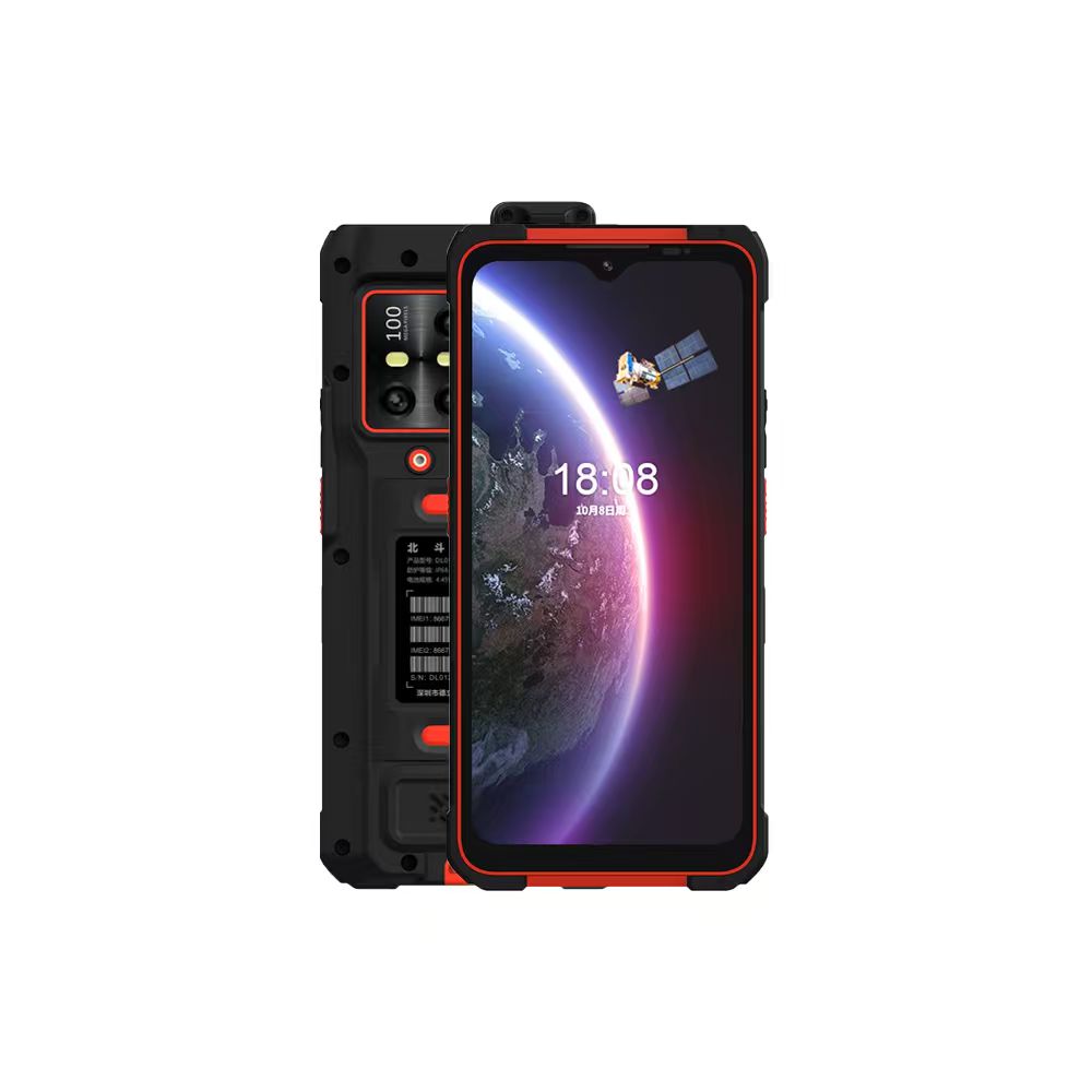 防爆手机DL01