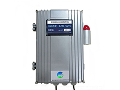 Production workshop online dust concentration detector XDB-ZFC01